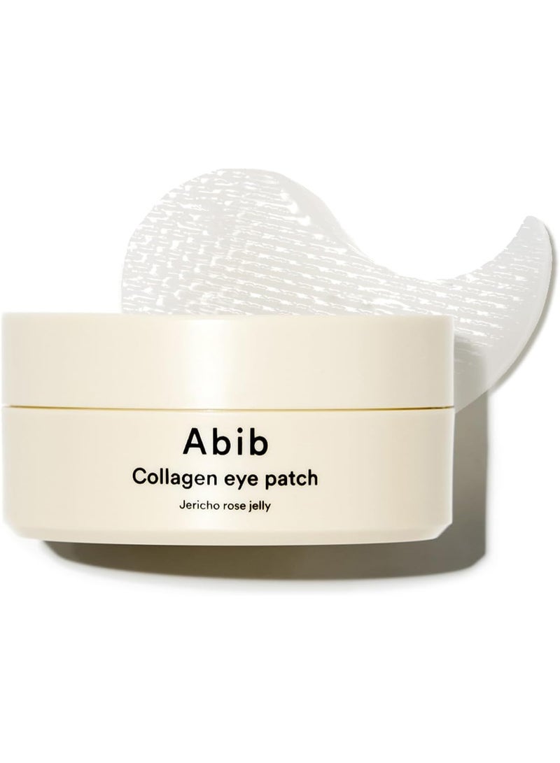 ابيب لصقات العين بالكولاجين من روز جيريشو 90غ/60 حبة (30 زوج) ، لصقات تحت العين الكورية للعيون المنتفخة والهالات السوداء، مضادة للتجاعيد، كولاجين - Image 1